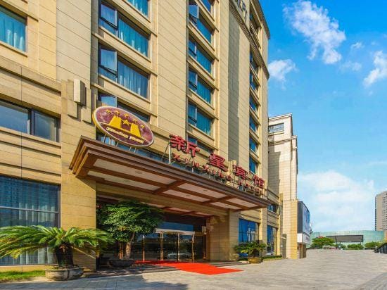 Xinxing Jingming Hotel Hotel in Zhejiang