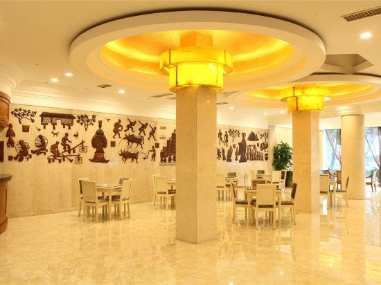Cixi Hotel Hotel in Zhejiang