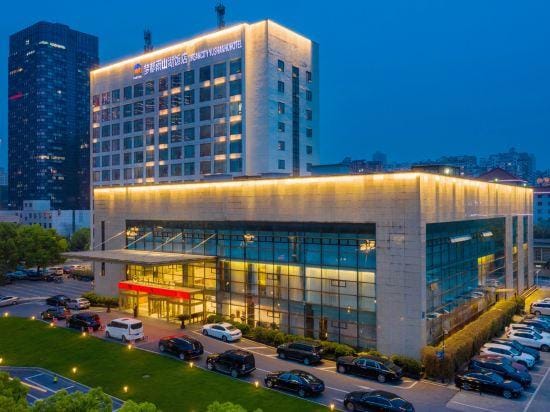 Yu Shan Hu Hotel Hotel in Nanjing