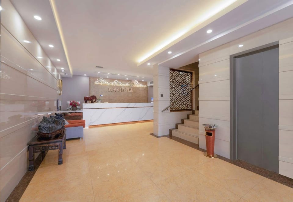 Ruijing Holiday Hotel Hotel in Jiangsu