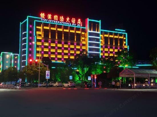 Jixi International Hotel Hotel in Hangzhou