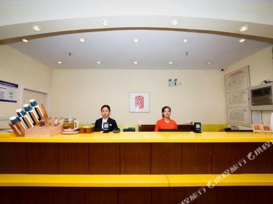 Home Inn (Ma'anshan Hunan Road) Hotel in Nanjing