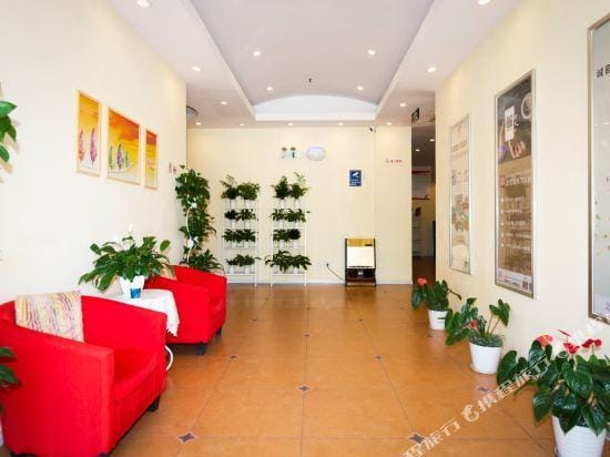 Home Inn (Ma'anshan Hunan Road) Hotel in Nanjing