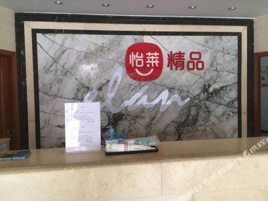 Huayuan Hotel Hotel in Nanjing