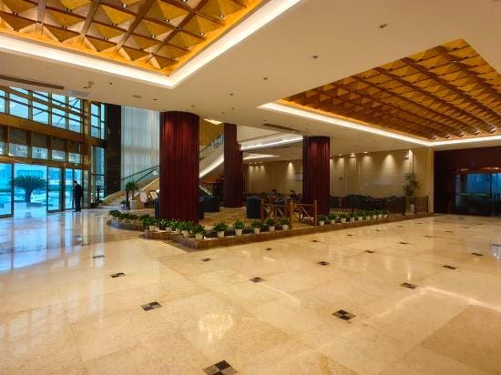 Yushan International Hotel Hotel in Zhejiang