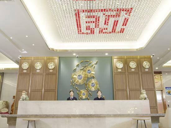 Yu Long Jin Hotel Hotel in Wuhan