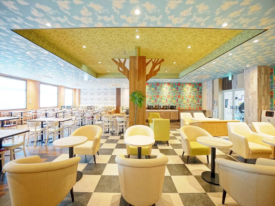 Bar/lounge