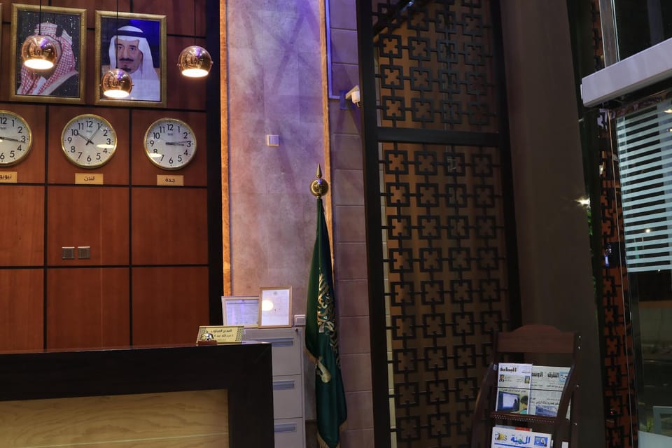 Pearl Of Vision Hotel Hotel in Jeddah