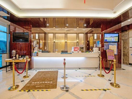 Wanguo International Hotel Hotel in Shenzhen