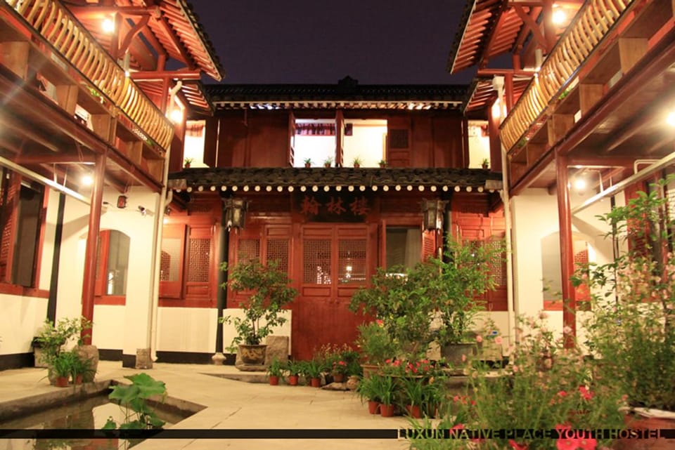 Shaoxing Luxun Native Place International Youth Hostel Hostel in Hangzhou