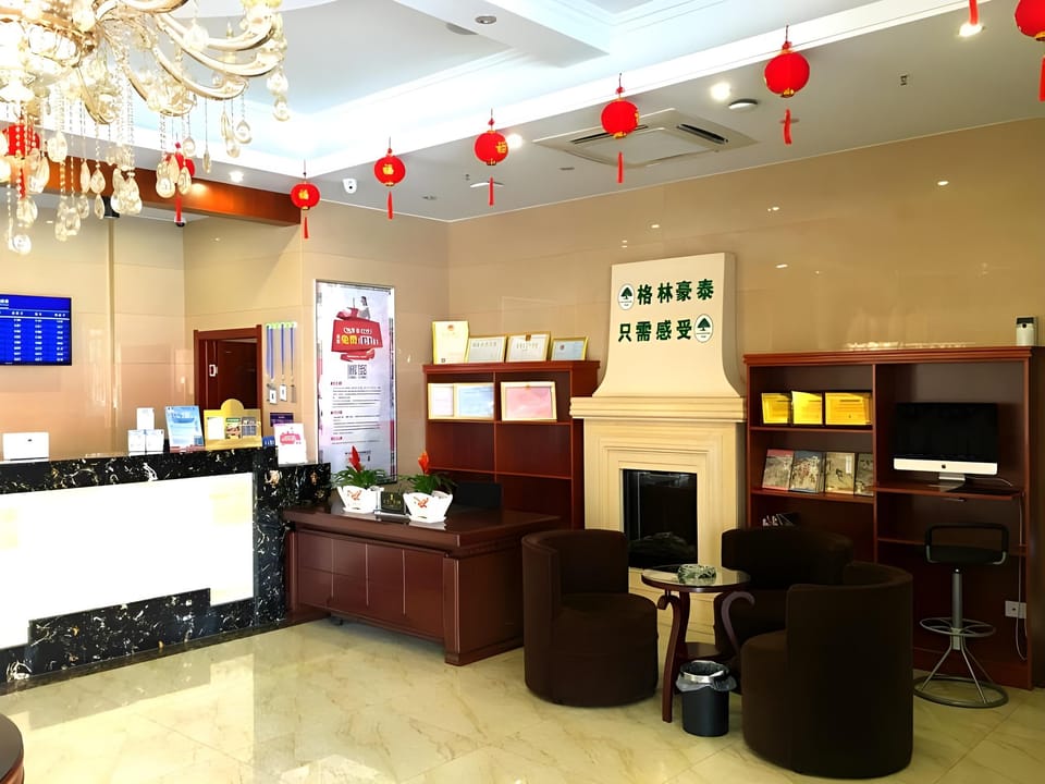 GreenTree Inn Yancheng Jianhu Shanggang Bus Station Freeway 204 Express Hotel Hotel in Jiangsu