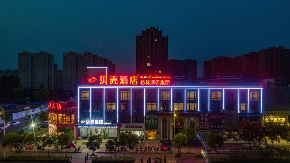 Shell Hotel Anhui Huaibei Duji LongHu Industrial Park Hotel in Jiangsu