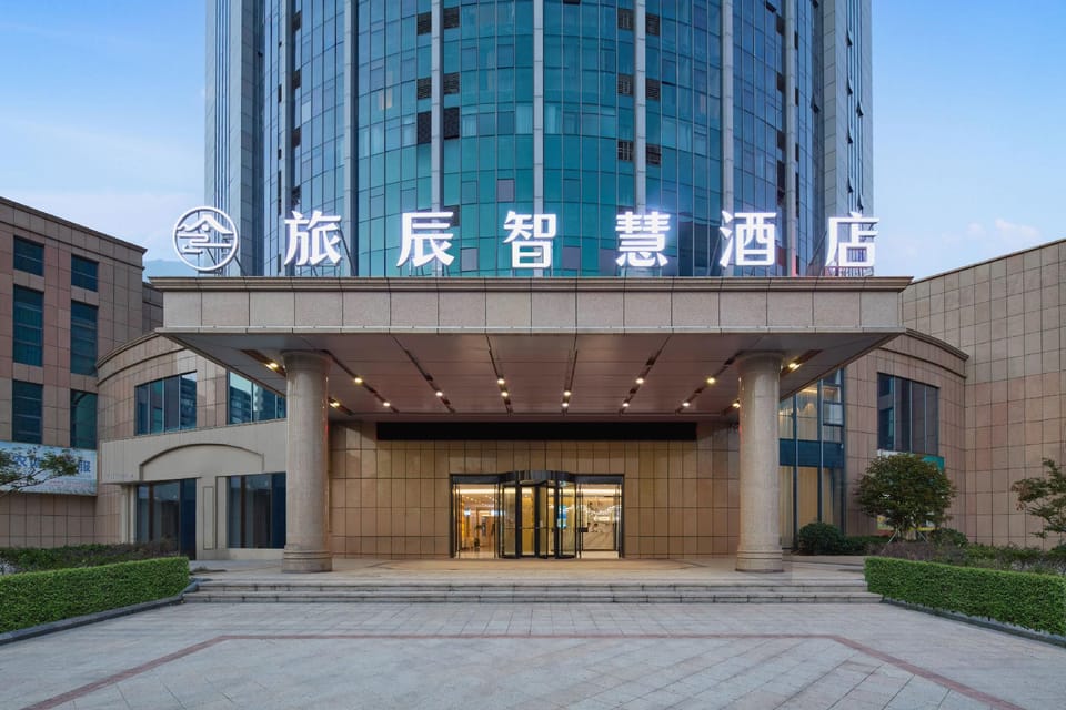 GreenTree Inn Jiaxing Yuxin Town High-speed Railyway New Town Hotel in Zhejiang