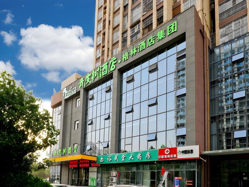 Vatica Hotel Hefei Yaohai Longgang Subway Station Hotel in Jiangsu