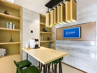 City Comfort Inn Bengbu Jiefang Road Wuyue Plaza Hotel in Jiangsu