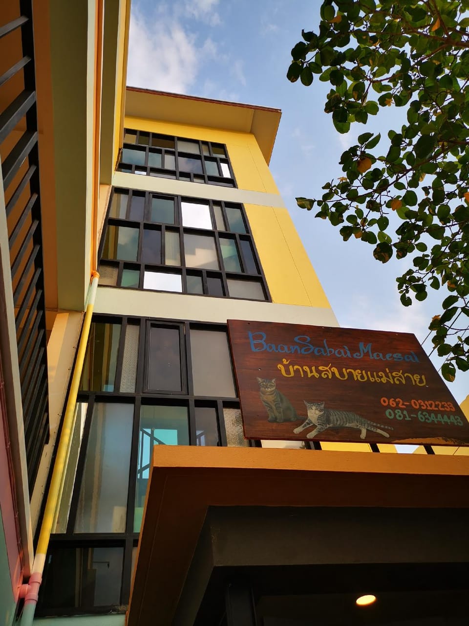 Baan Sabai Maesai Apartment hotel in Thailand