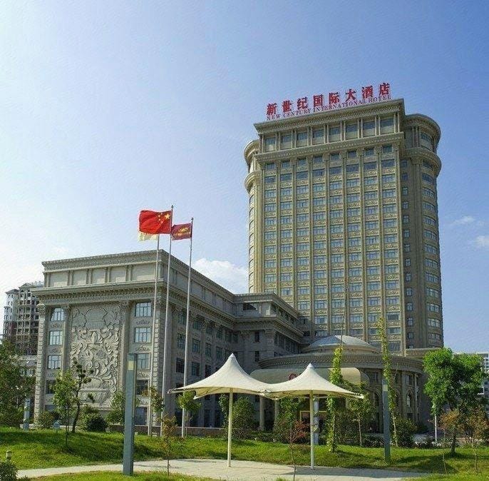 New Century International Hotel (Wuyue Square Branch, Tianchang Municipal Government) Hotel in Jiangsu