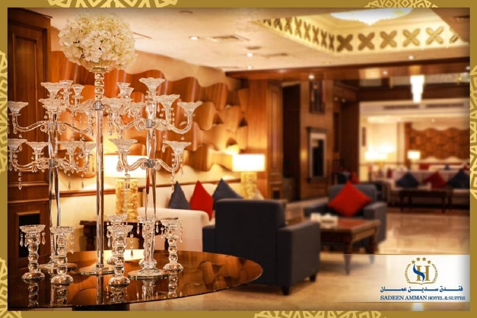 Sadeen Amman Hotel Hotel in Africa
