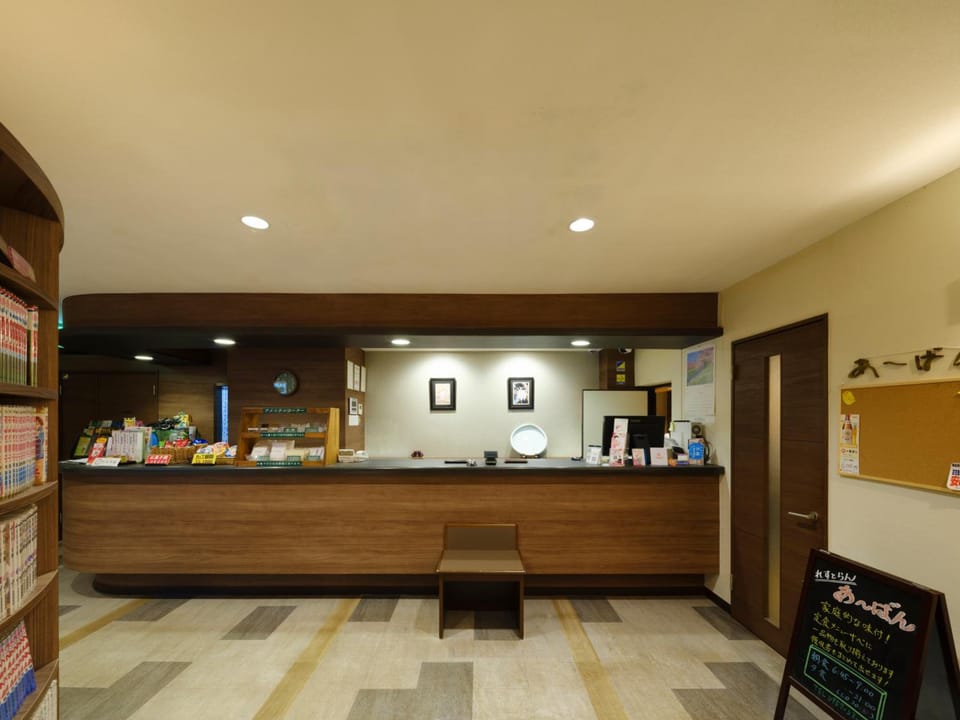 Isahaya Daiichi Hotel Hotel in Japan
