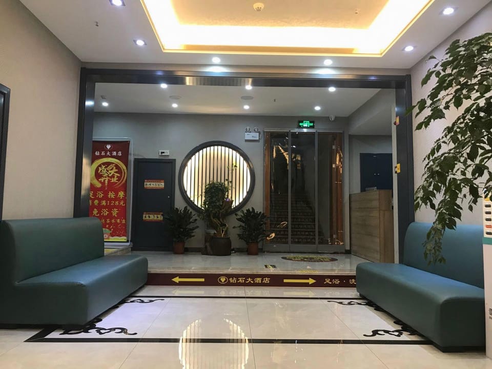 Yi Xuan Qing Su Jiu Dian Nan Xun Gu Zhen Jing Qu Dian Hotel in Suzhou