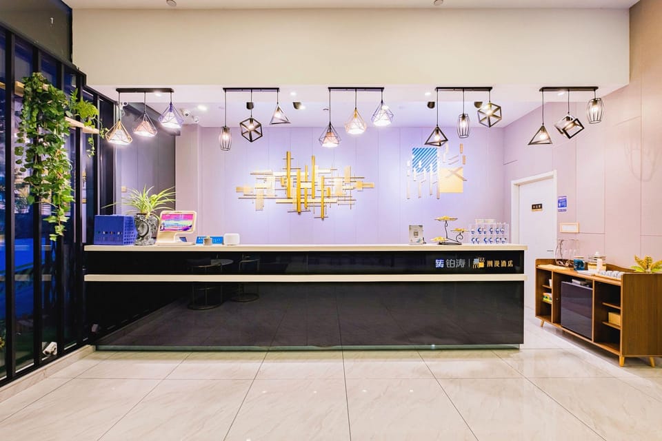 Bei Rui Hotel Hotel in Suzhou
