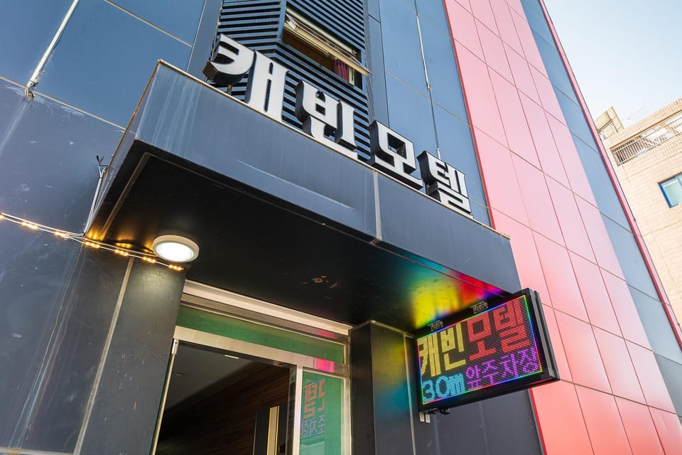 Gangneung Cabin Motel in South Korea