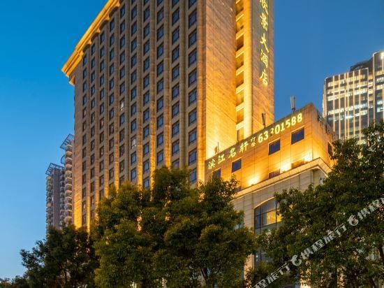Riverview Hotel Hotel in Shanghai