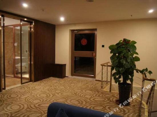 Hornesy Hotel Hotel in China
