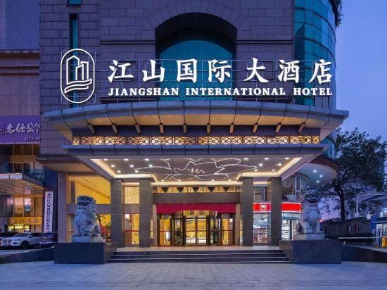 Jiangshan International Hotel Hotel in China