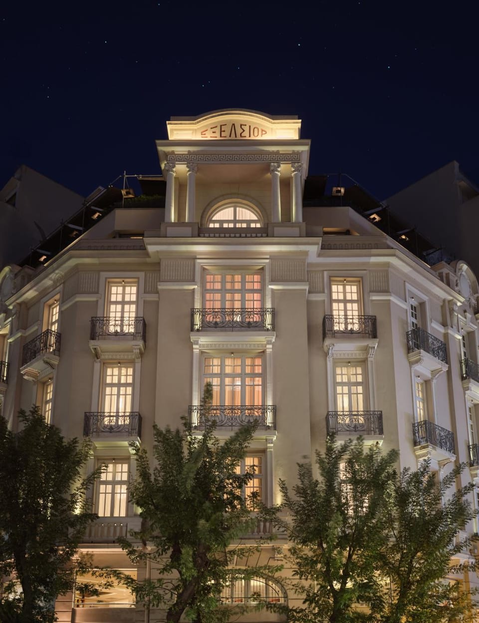 Excelsior Hotel Hotel in Thessaloniki