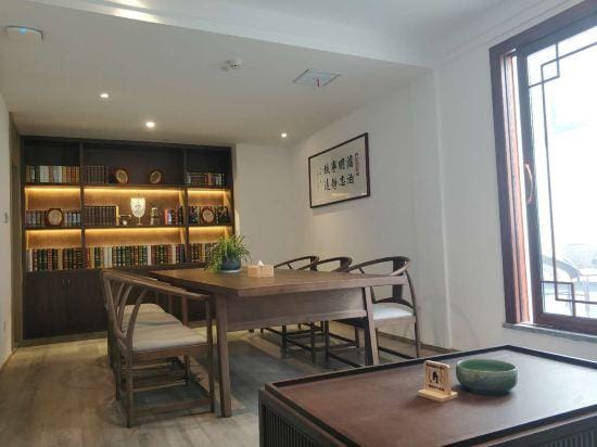 Yi Yuan Hotel Hotel in Suzhou