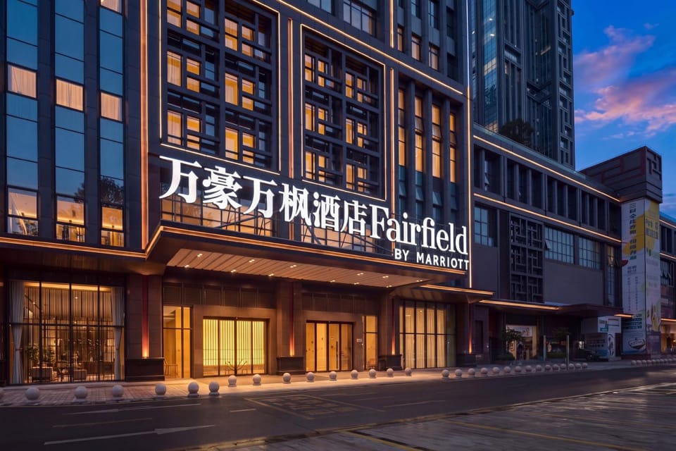 Fairfield by Marriott Zhuhai Hotel in Guangdong