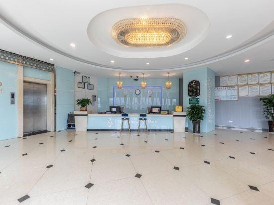 Ruiya Holiday Hotel Hotel in China
