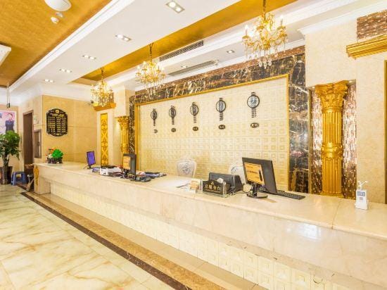 Mansidun Hotel Hotel in China