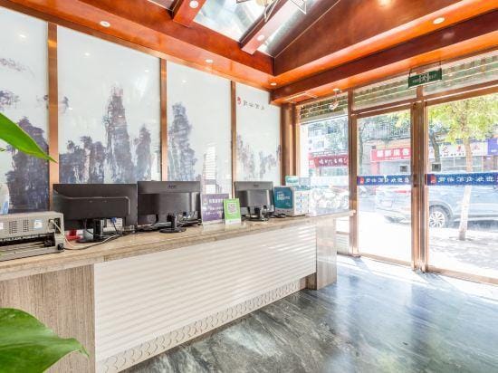 Junling Hotel Hotel in China