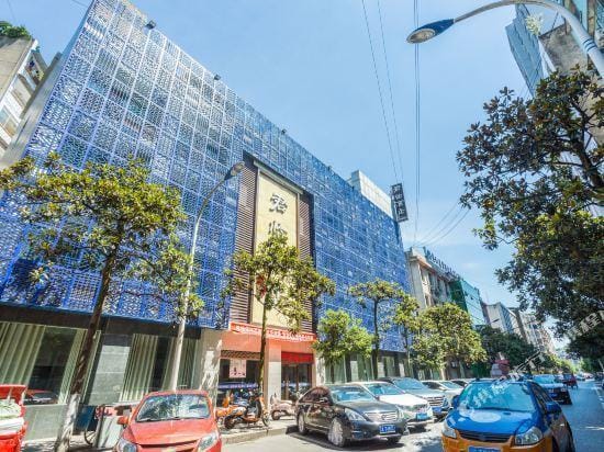Junling Hotel Hotel in China