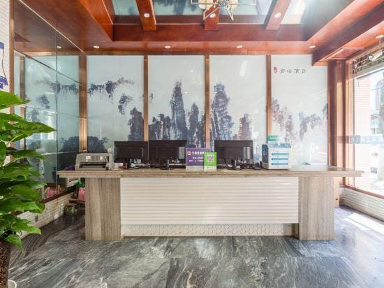 Junling Hotel Hotel in China