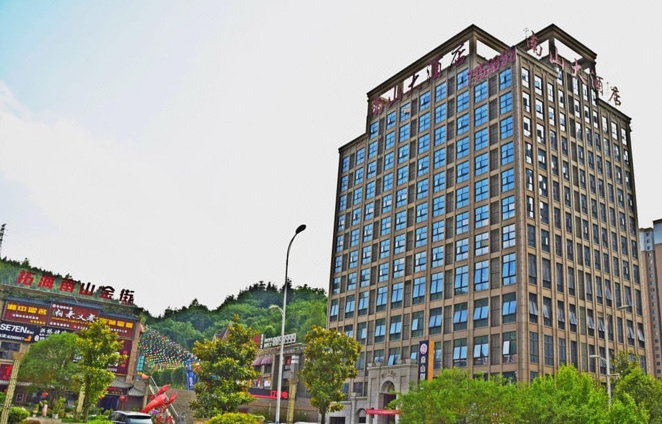 Nanshan Grand Hotel Hotel in China