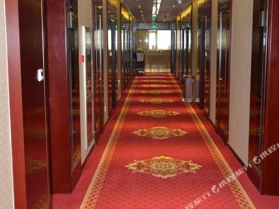 Dorsett Hotel Hotel in China