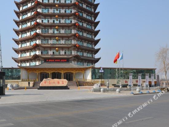 Dorsett Hotel Hotel in China