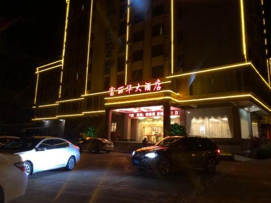 Furama Hotel Pubei Hotel in China