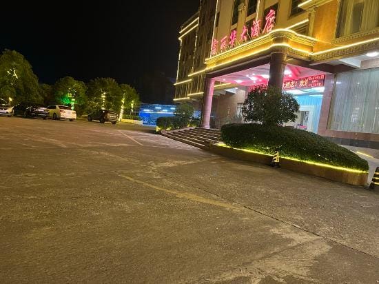 Furama Hotel Pubei Hotel in China