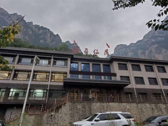 Ouya Xianju Hotel Hotel in China