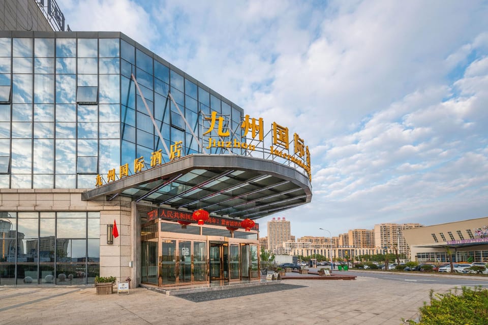 Jiuzhou International Hotel Hotel in Jiangsu
