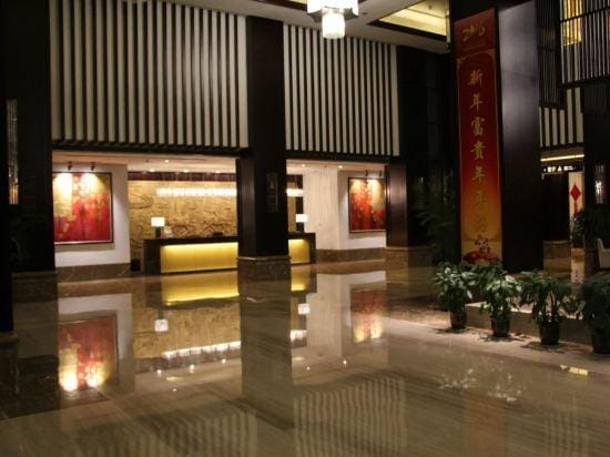 Sunwu Hot Spring International Hotel Hotel in Shandong