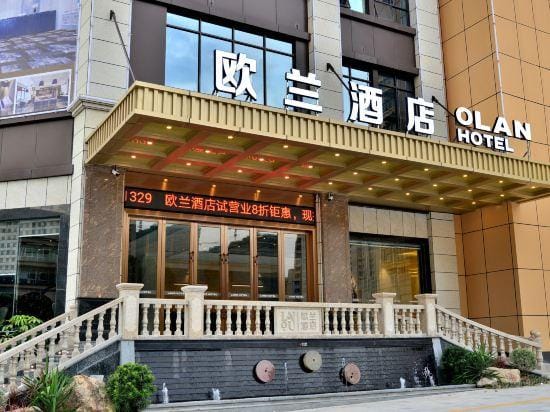 OULAN hotel Hotel in Guangdong