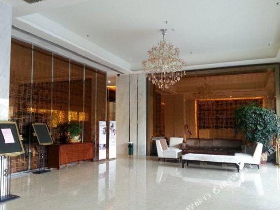 Aidu Holiday Hotel Hotel in Guangdong