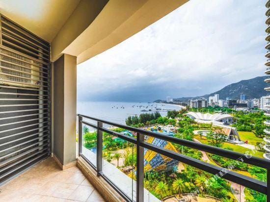 Aidu Holiday Hotel Hotel in Guangdong