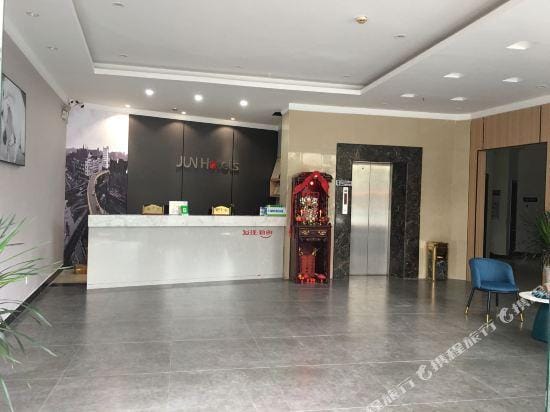 Junyi Hotel Hotel in Guangdong