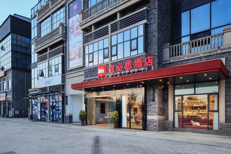 Ibis Hotel (Dazhu) Hotel in Sichuan